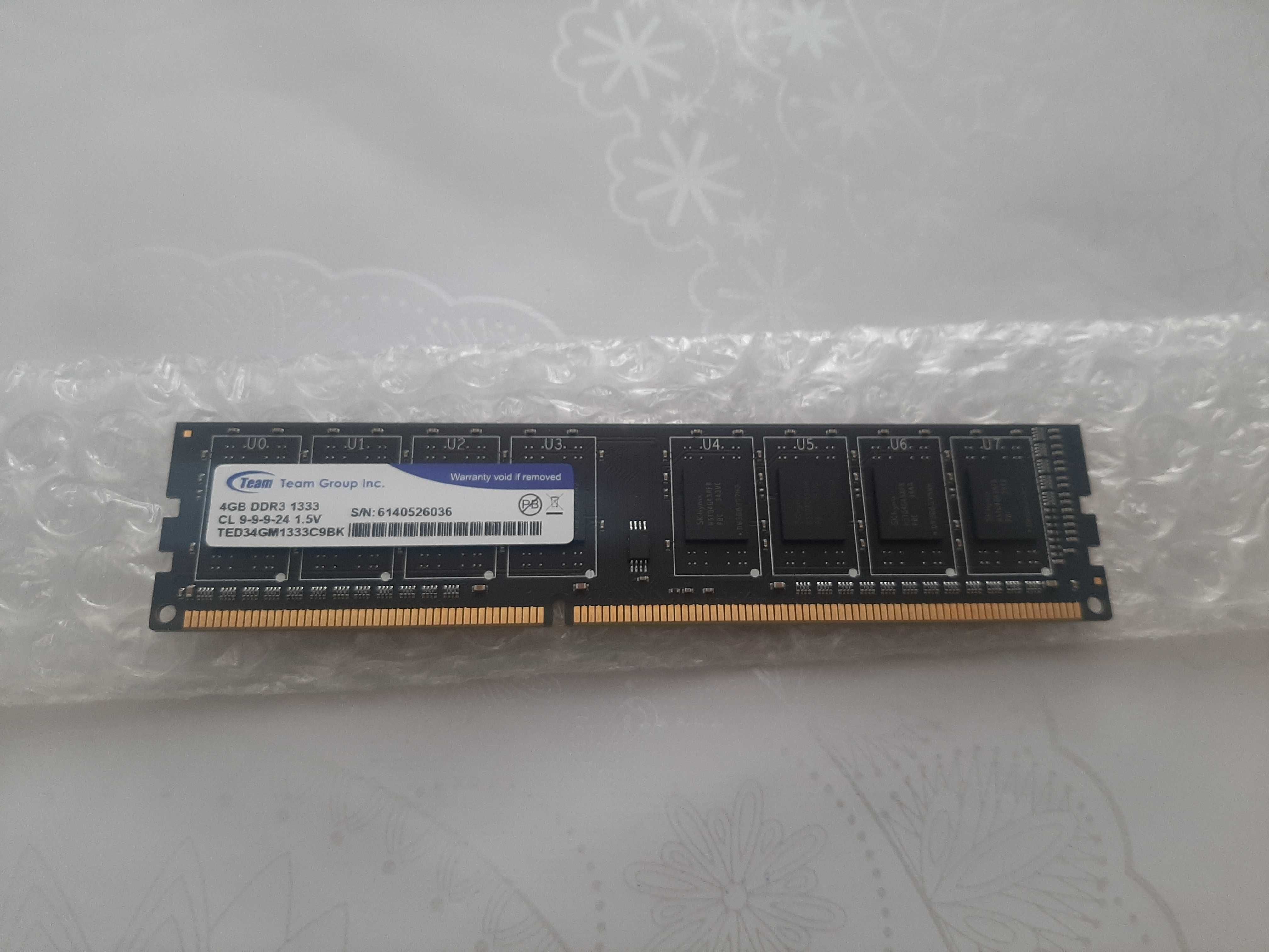 ОЗУ 4Gb  DDR3 1333