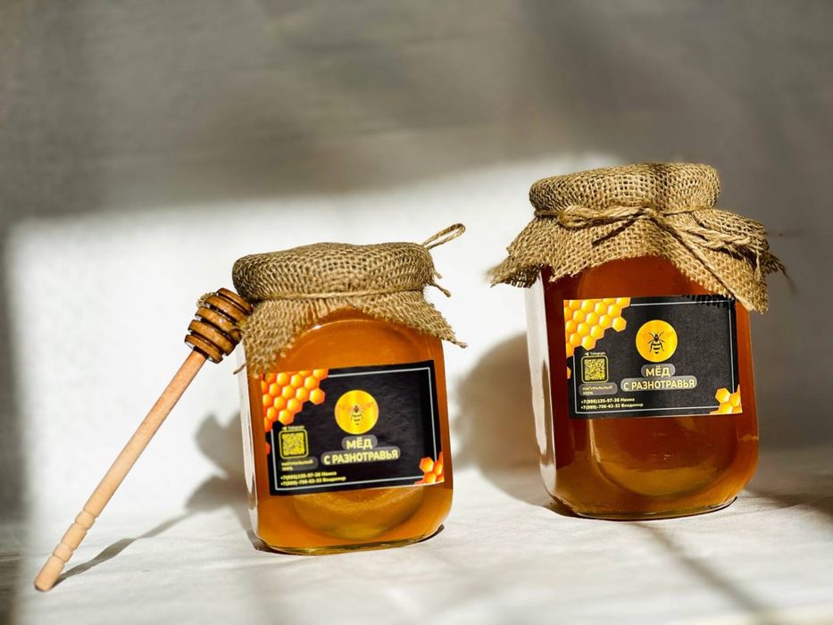 100% натуральный мёд в Ташкенте