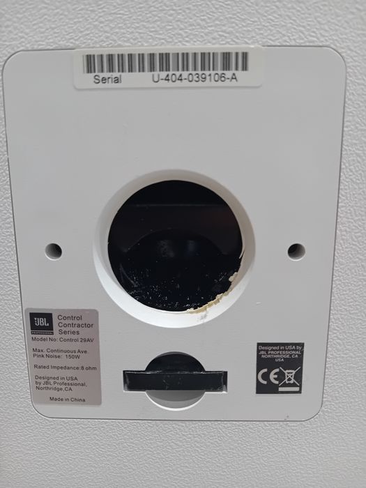 JBL Control 29AV 3 bucati noi in cutie