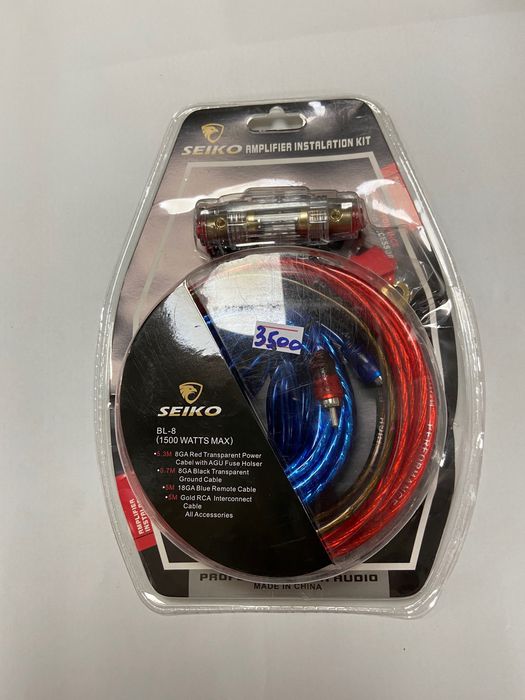 Провода для сабвуфера