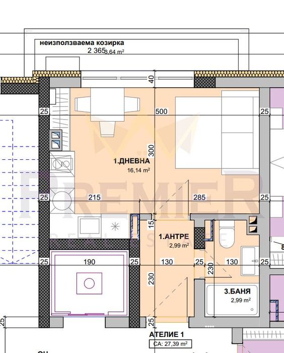 Ателие във Варна-Виница