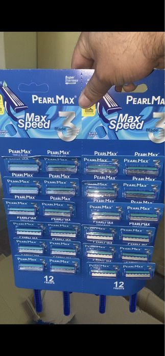 Однаразовая бритва