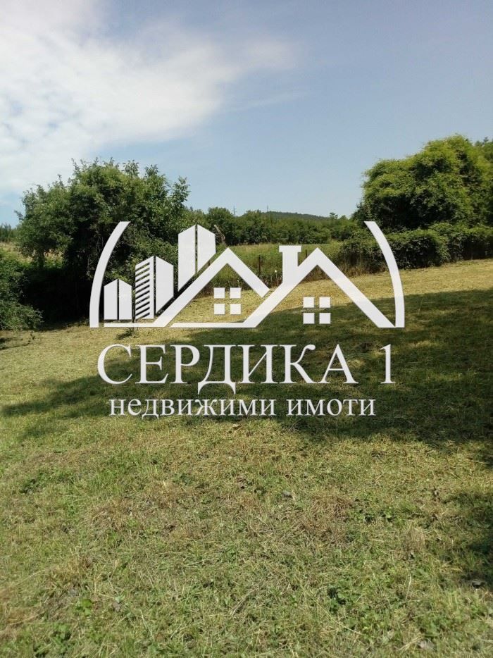 Парцел в Перник, област-с.Арзан