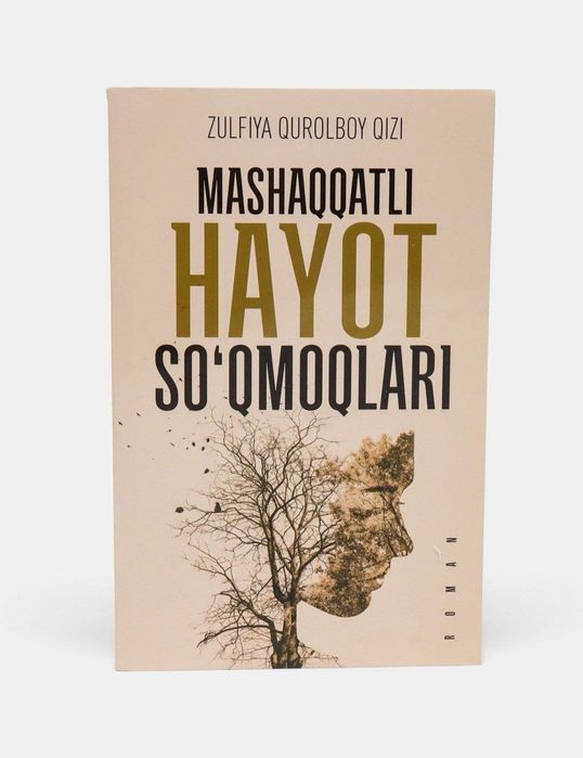 Kitoblar hammasi yangi. Narxini kelishimiz
