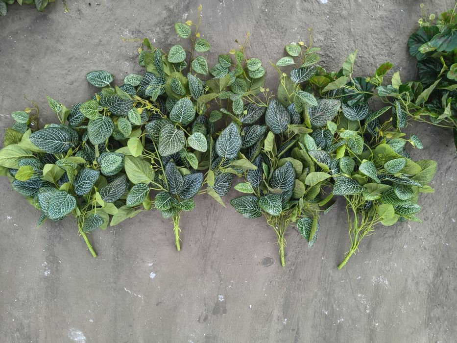 Plante artificiale