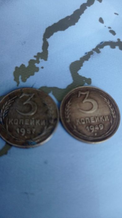 Продам монеты,термометр,часы советского периода