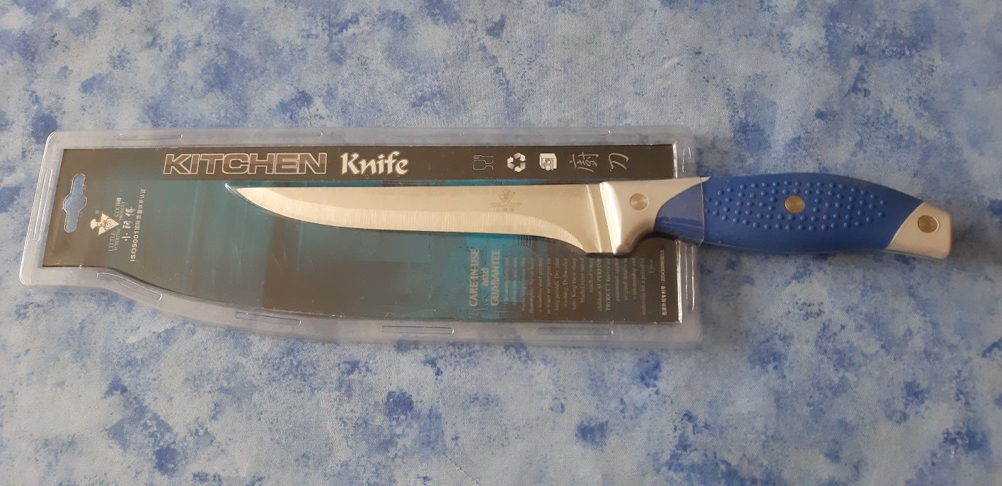Комплект готварски ножове