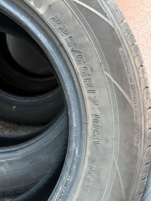 Продавам 4бр гуми