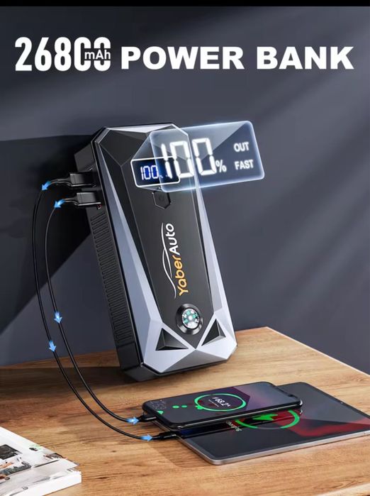Booster/Robot pornire auto Yaber 26800mah 4000A power bank nou