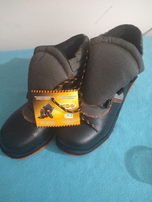 Ботинки рабочие .