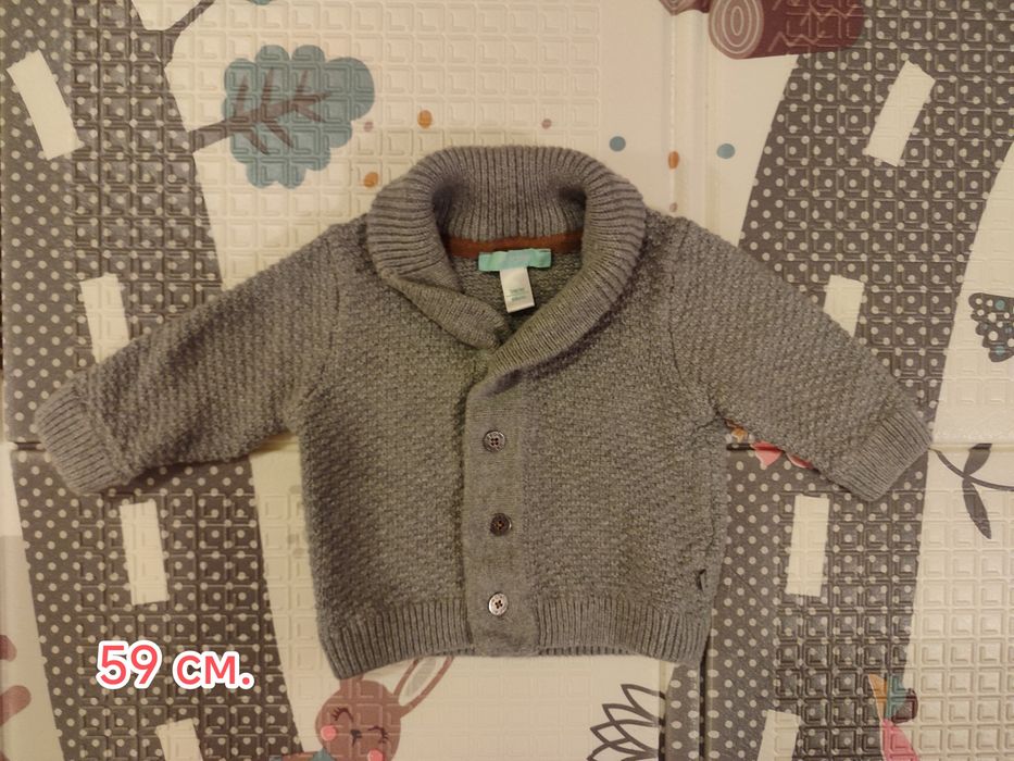 Лот за момче 0-3 месеца