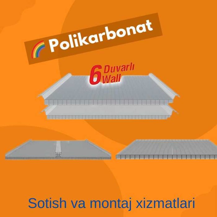 Лучшая марка сэндвич-панелей в Турции.