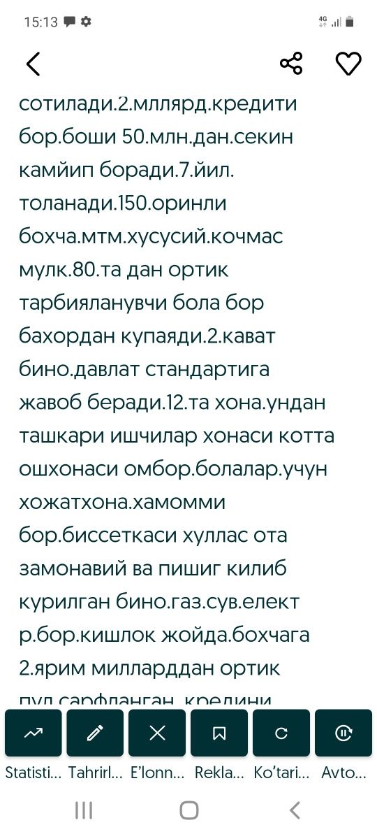 Света музика пул зарил нахтга сотилади