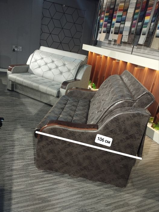 Divan, Диван Компакт + доставка установка