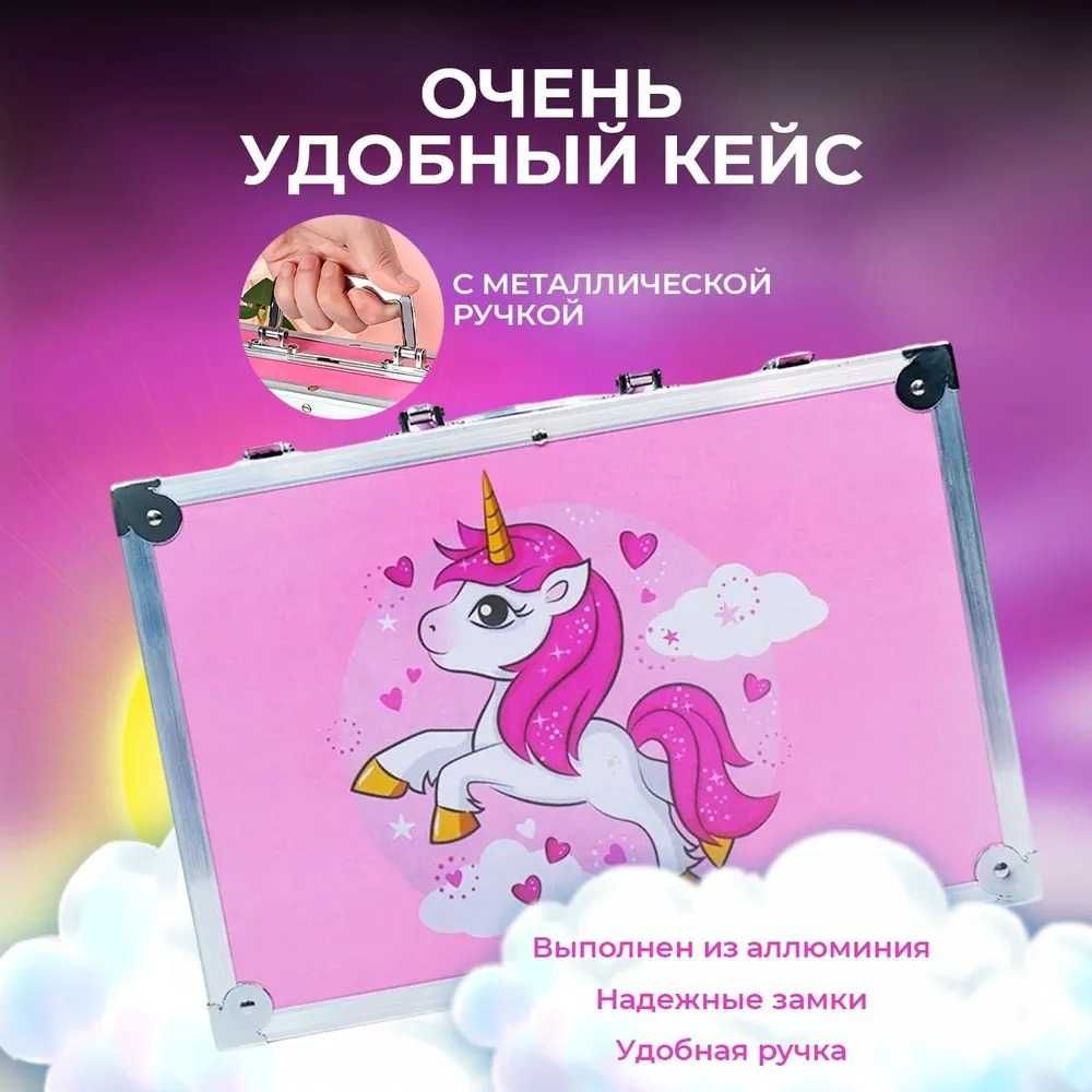 Подарок к Новому году