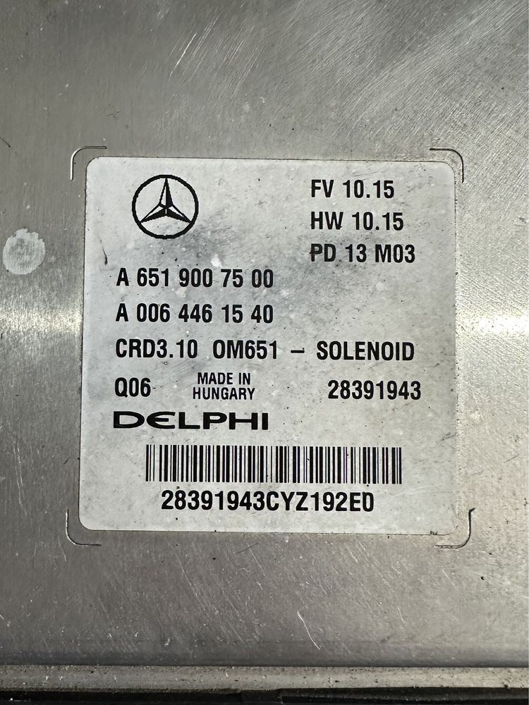 Calculator motor Mercedes C, E 2.2 Euro 5 : A6519007500