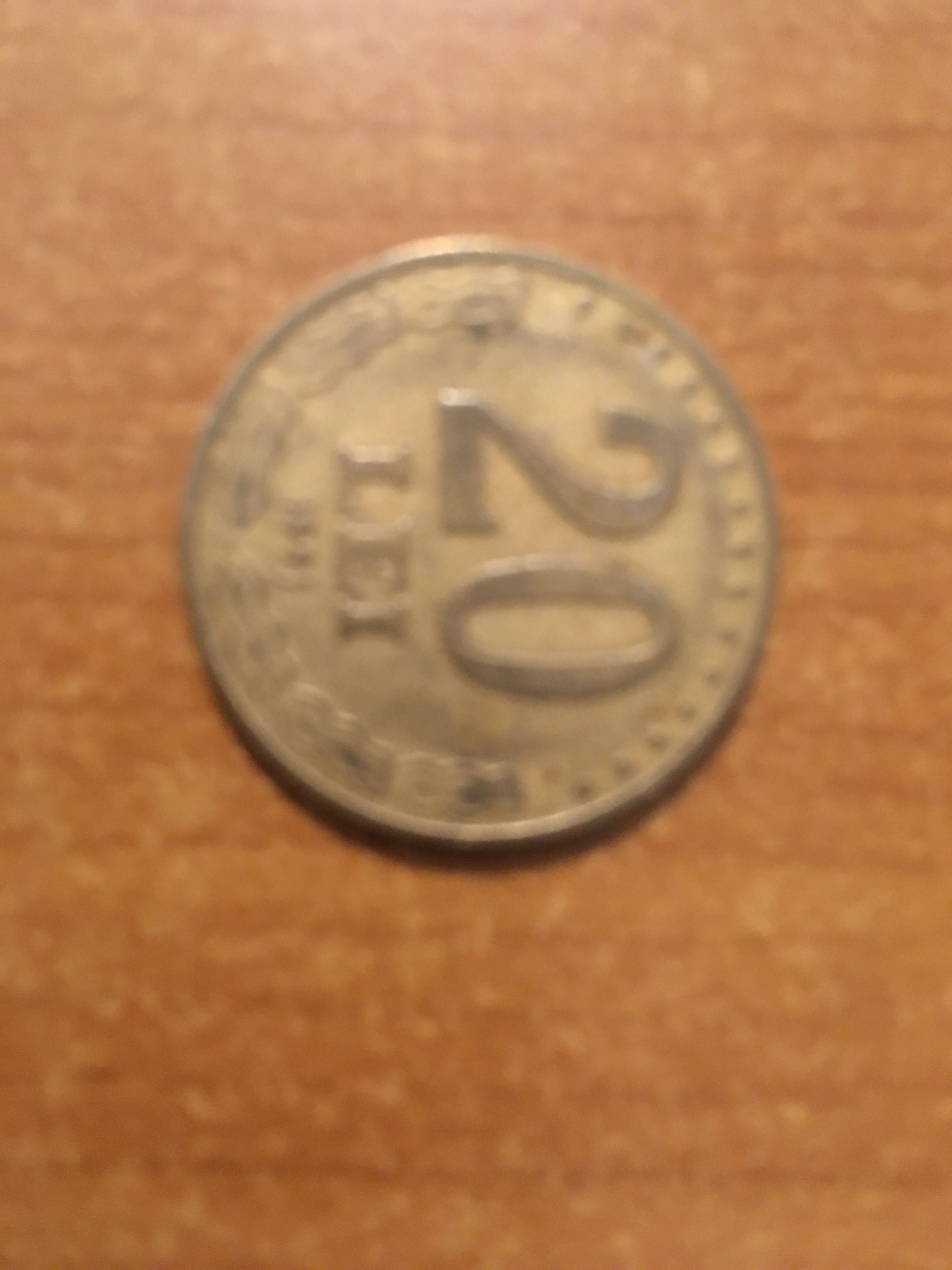 Moneda rara 20 lei 1991