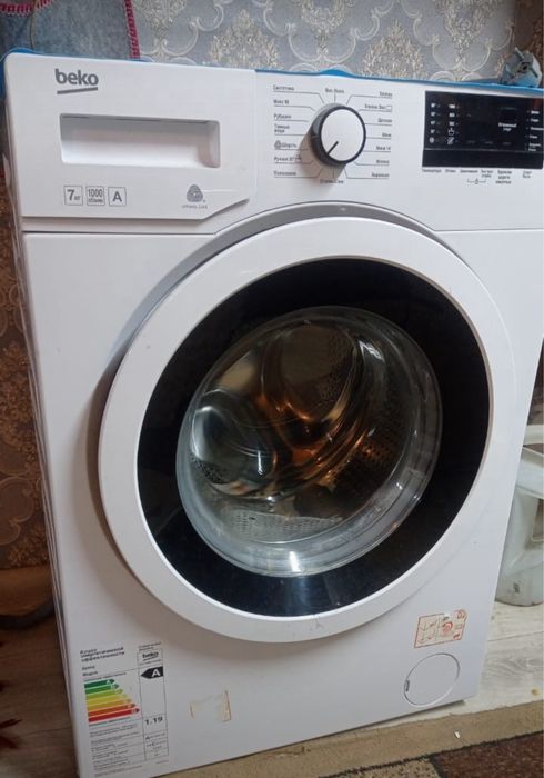 Продам стиральную машину Beko