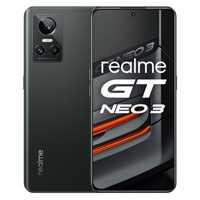 Realme GT neo 3 5G новый 12/256