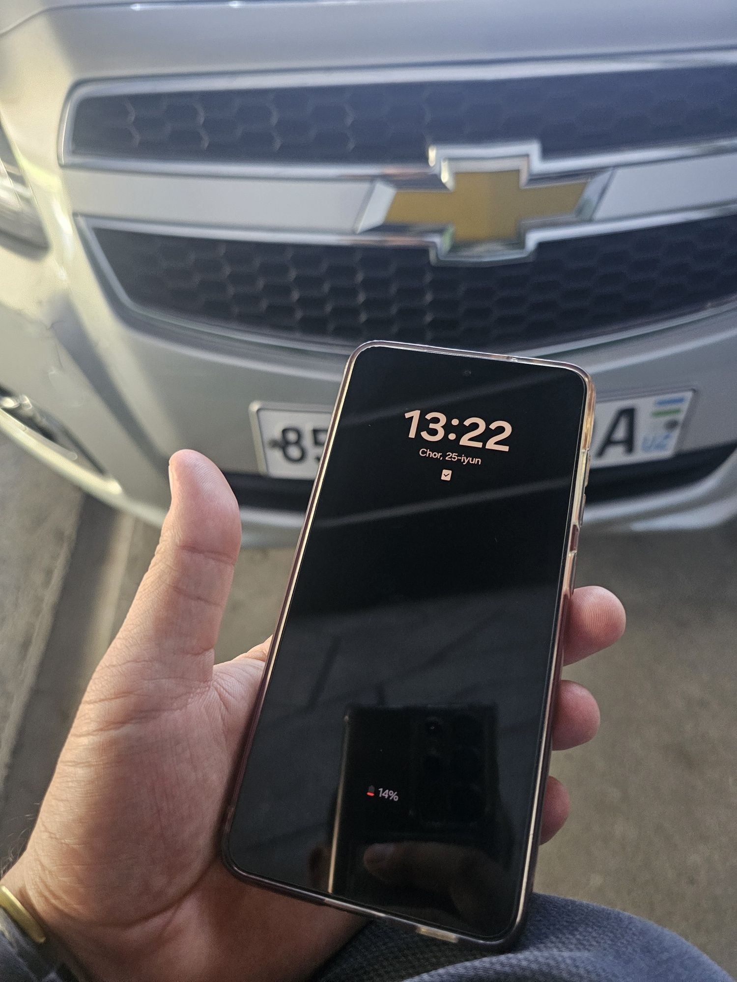 Galaxy 21 FE (ideal)