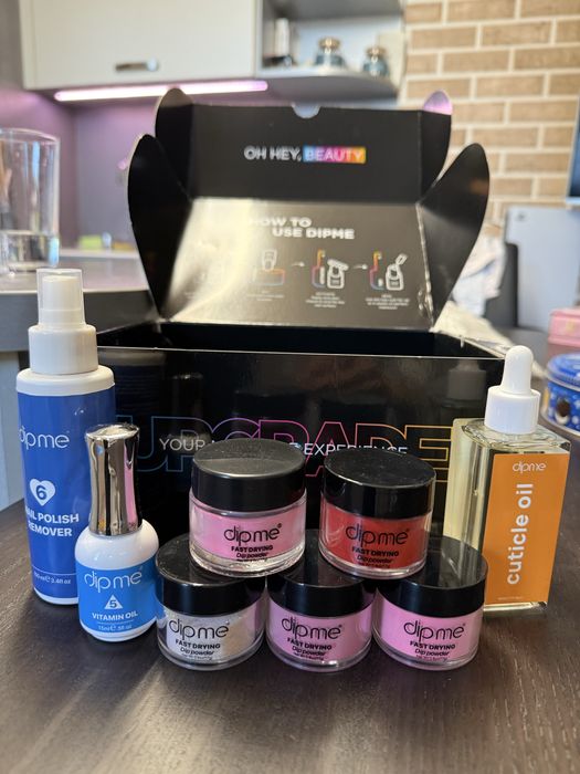 комплект за маникюр Dipme