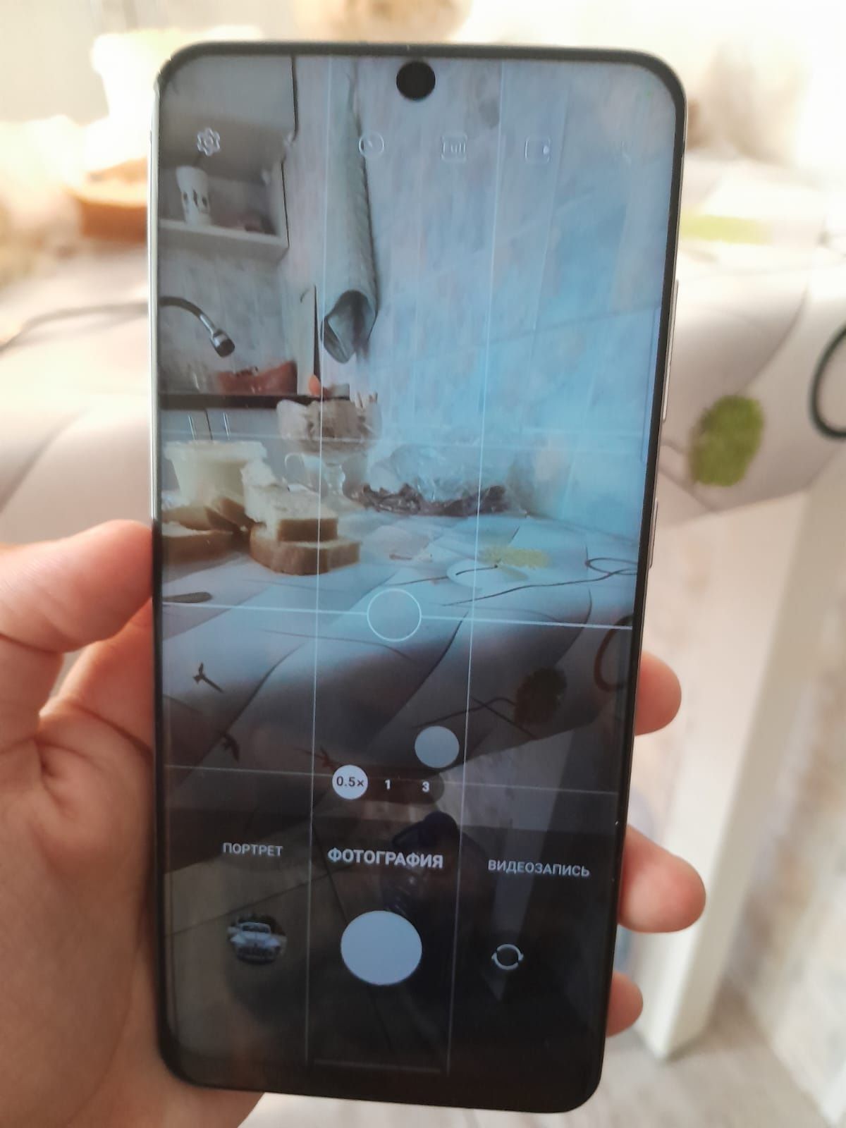 Samsung s20/самсунг с20