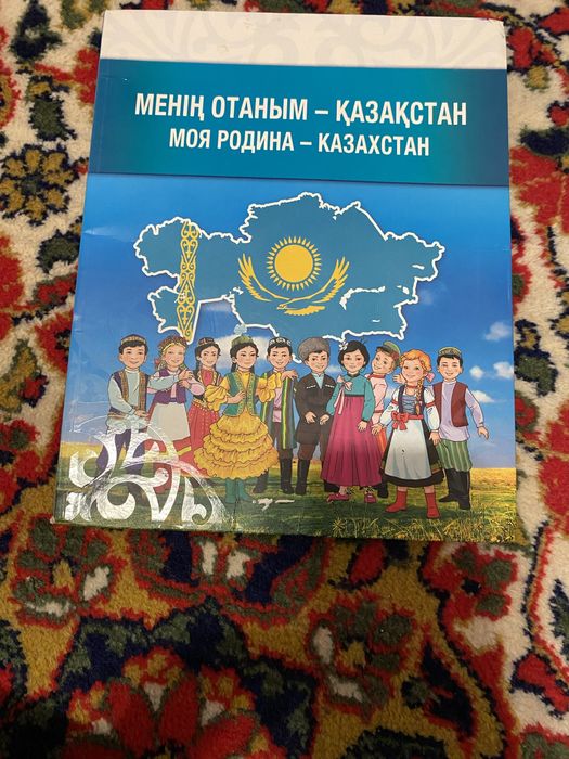 Книги дешево