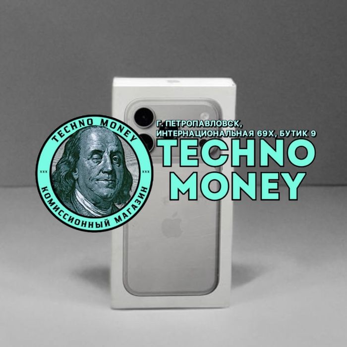 IPhone 17 Pro E-Sim (256 Gb) | Рассрочка 0•0•24 | Гарантия | Trade in