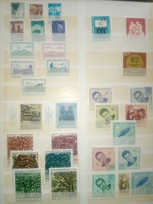 Класьор с български пощенски марки - пълни годишнини.