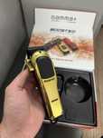 Gamma Boosted Masina de tuns