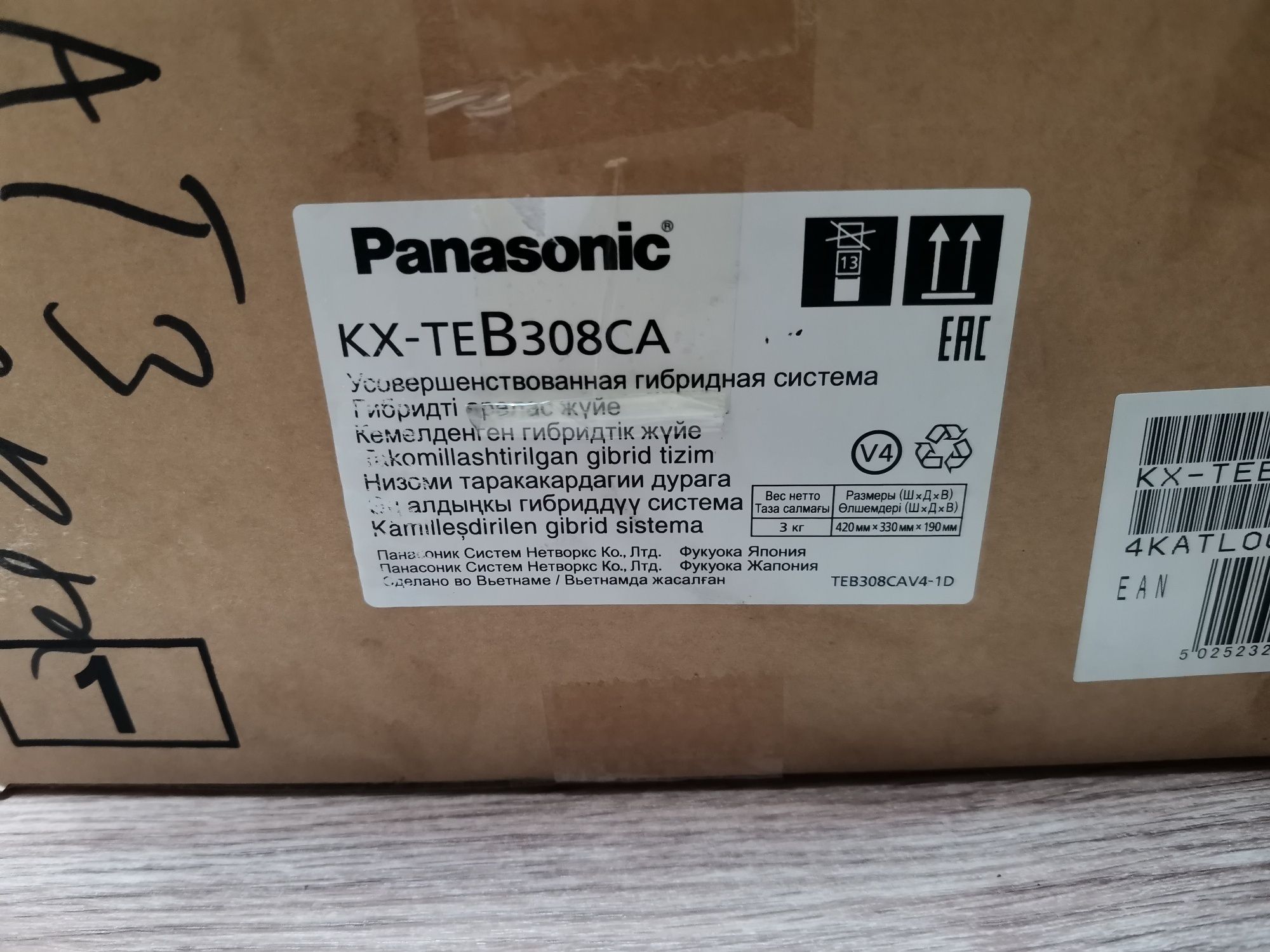 Мини АТС Panasonic Kx-TEB308