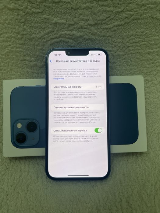 Айфон 13 81% ИДЕАЛ/ iphone 13