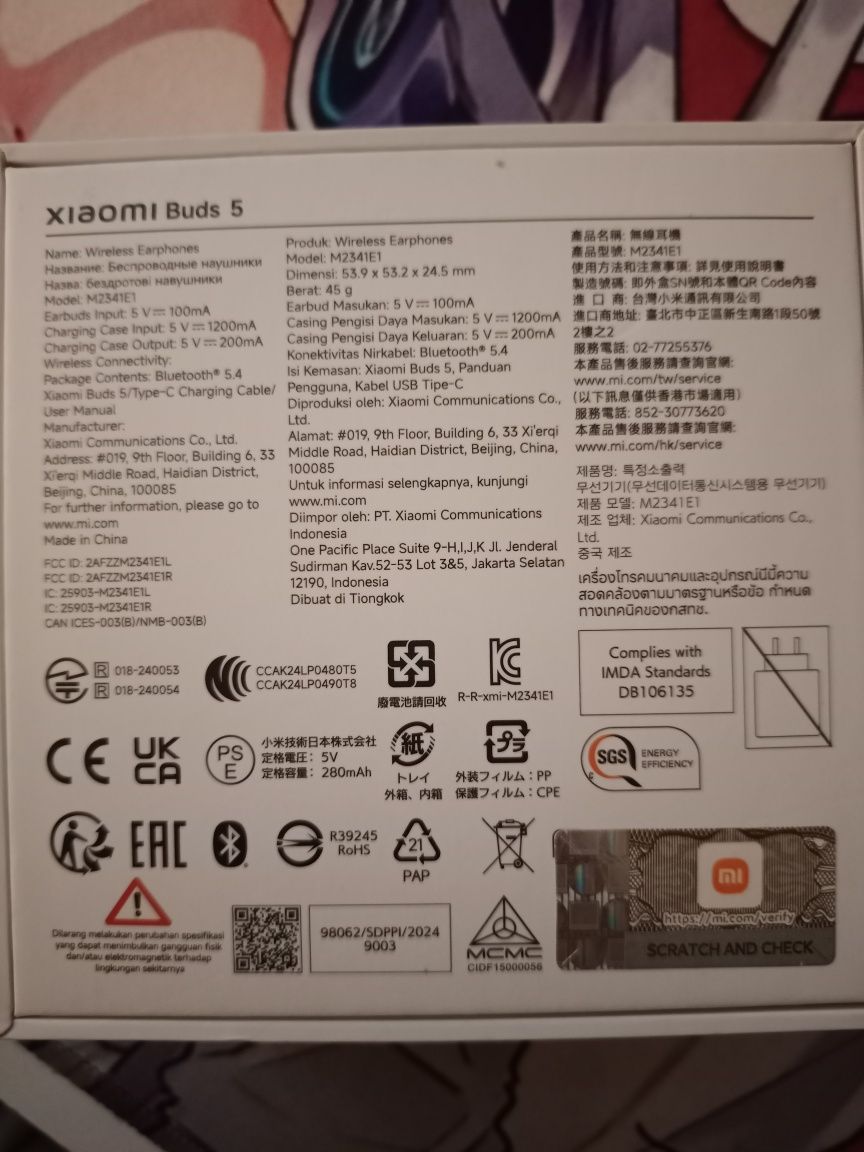 Xiaomi Buds 5 - Выгодная цена