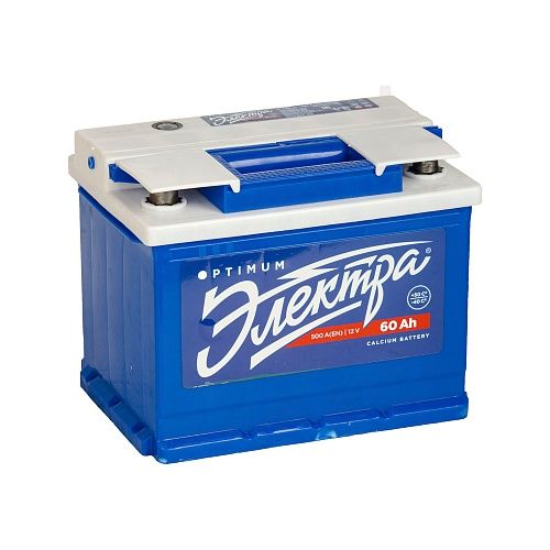 Продам аккумулятор Электра 60