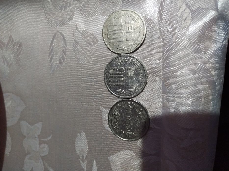 Monede vechi 100 lei