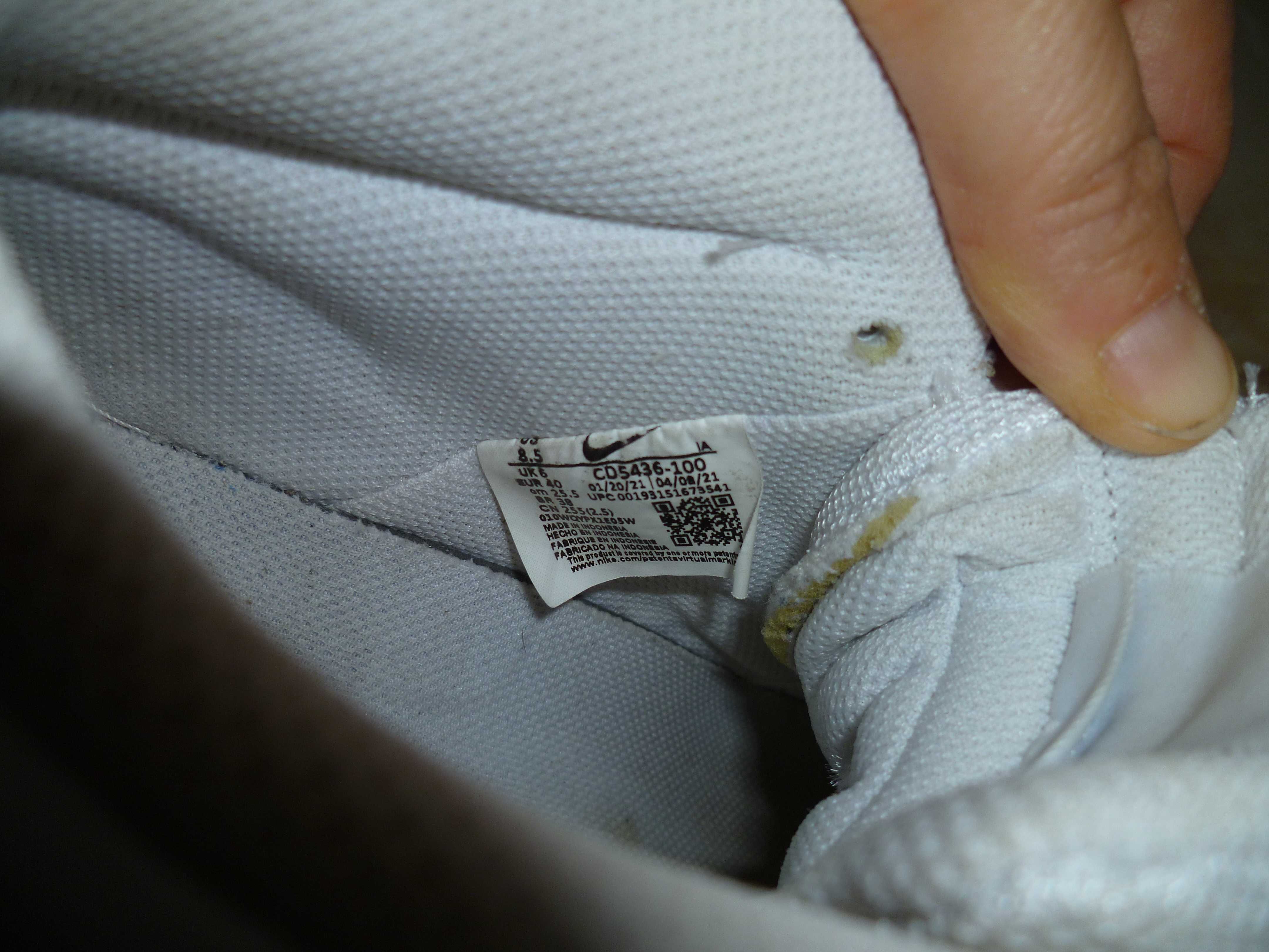 Nike кецове Nike