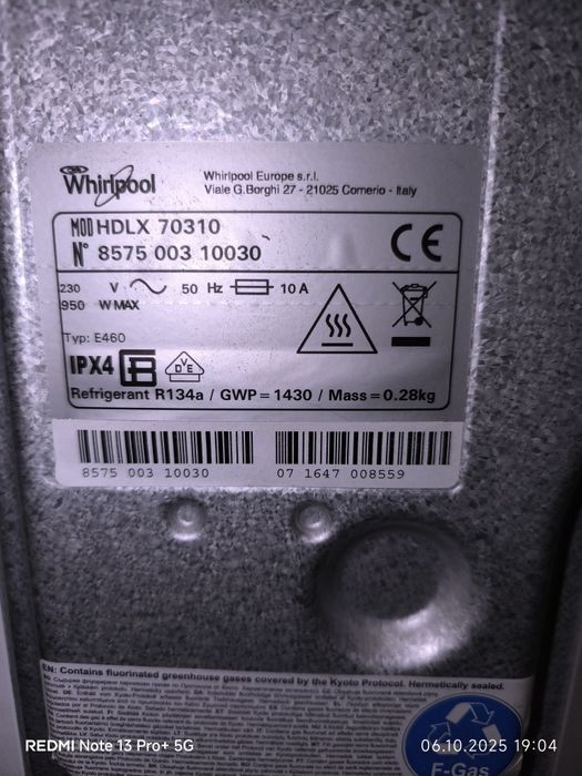 Сушилня за дрехи - термопомпа -Whirlpool HDLX 70310.