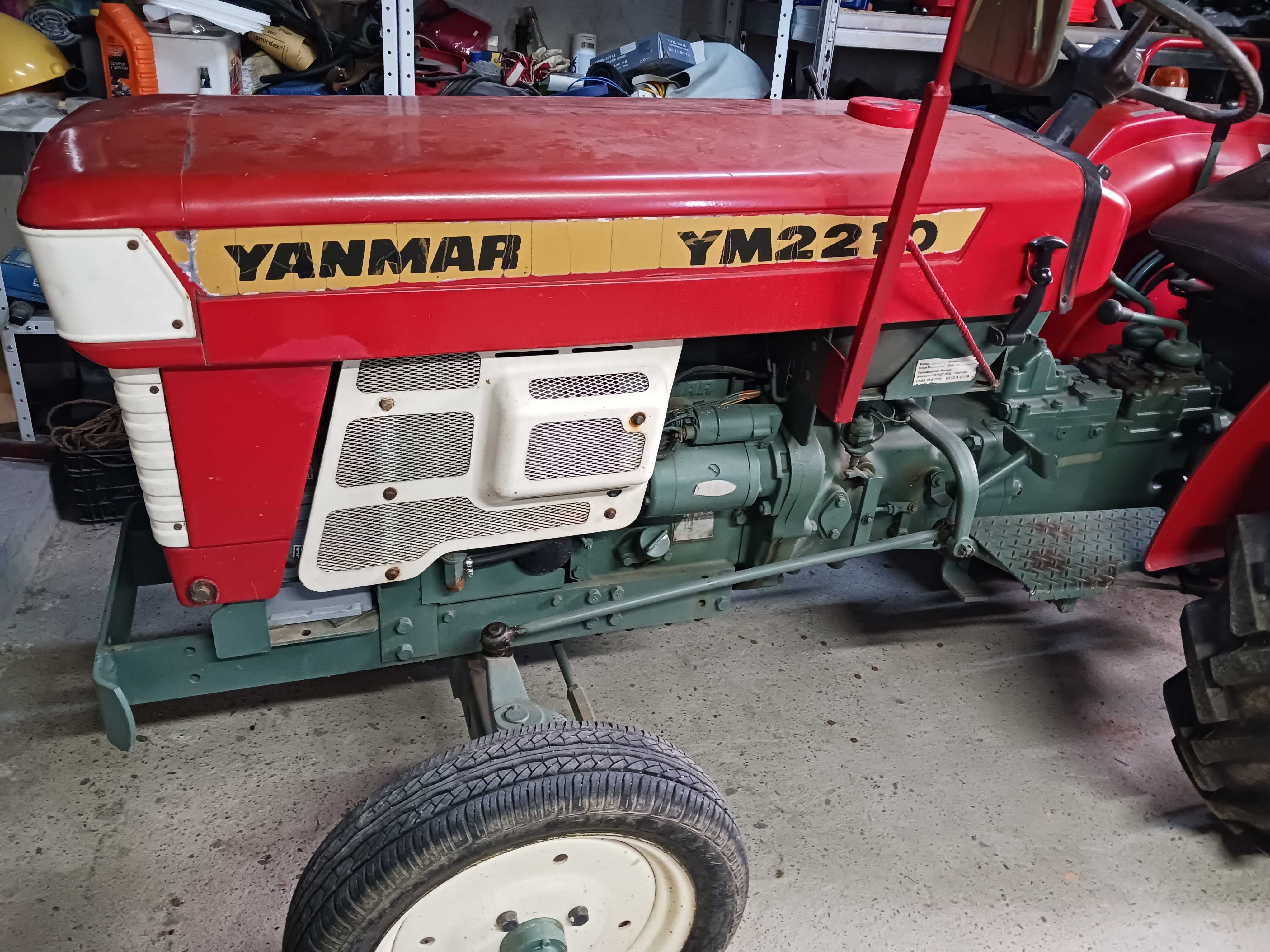 Трактор Yanmar 2210 употребяван
