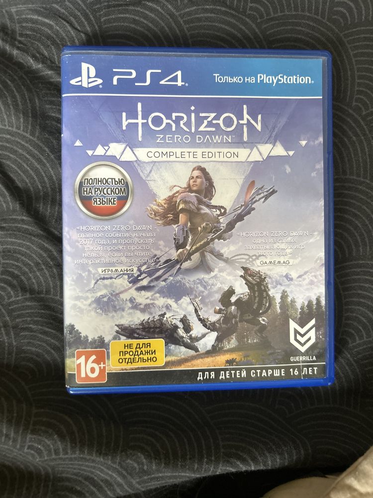 игра на ps4 Horizon
