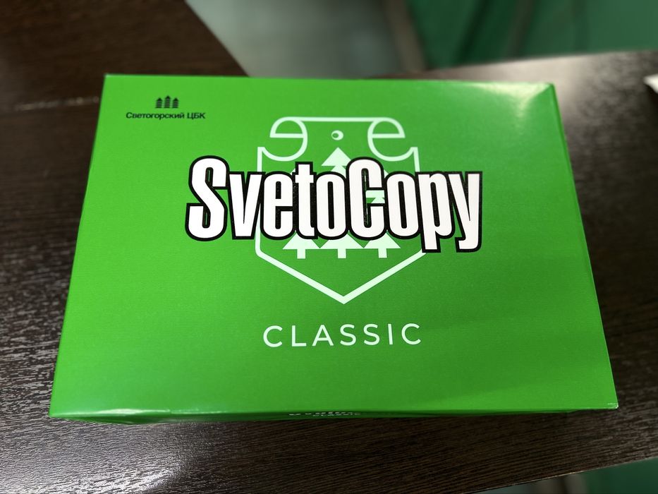 Бумага А4 продам пачками