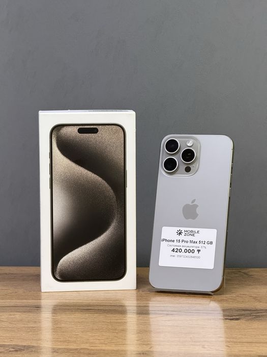 Iphone 15 Pro Max 512 GB | Mobile Zone