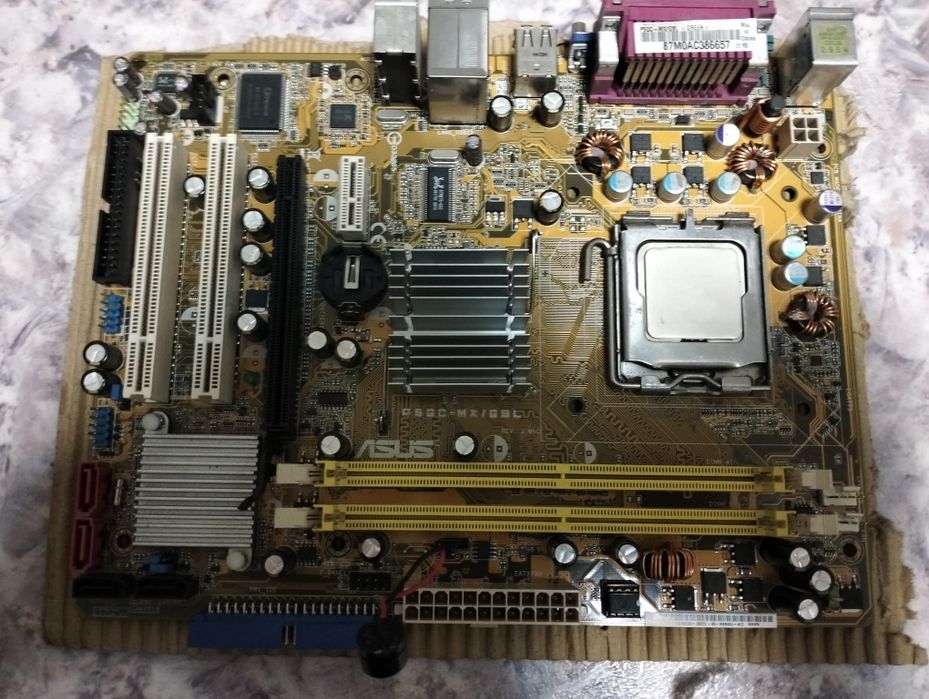 Продам срочно!!! Комплект ПК материнская плата и процессор рабочие