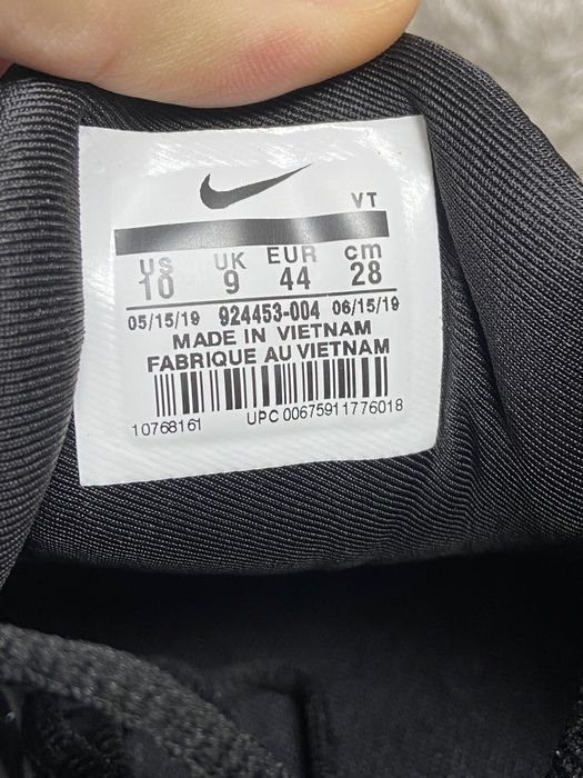 Nike Air VaporMax Plus 44 noi