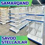 Продаются прочные торговые стеллажи для магазина, маркета