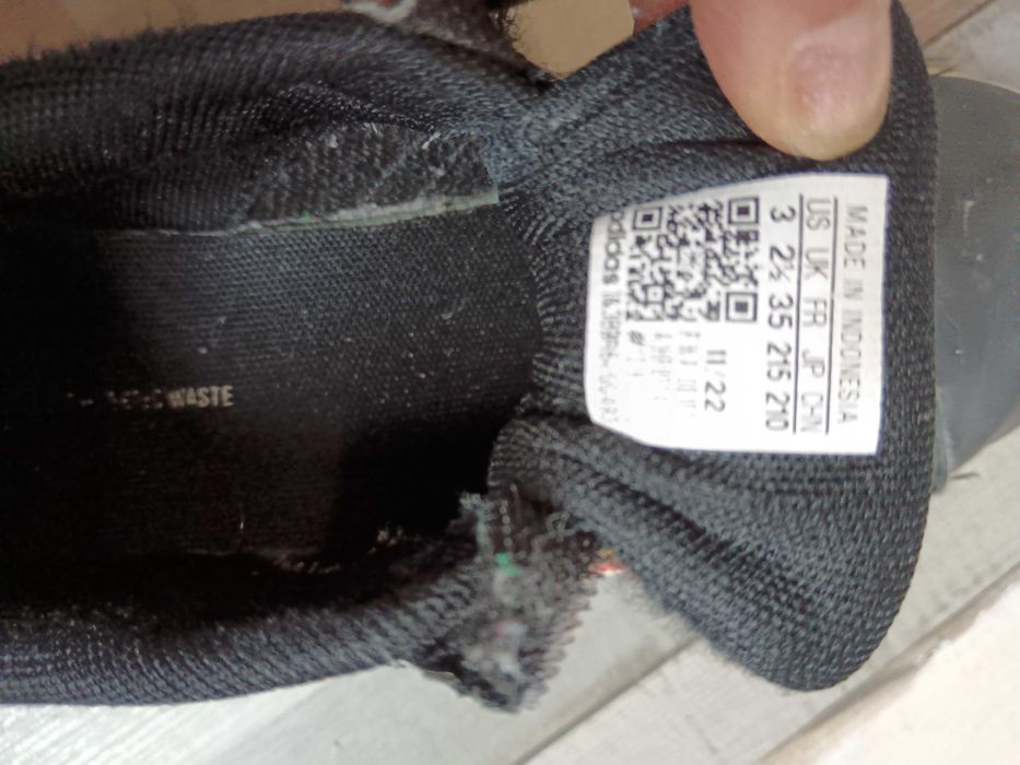 детски кецове Адидас