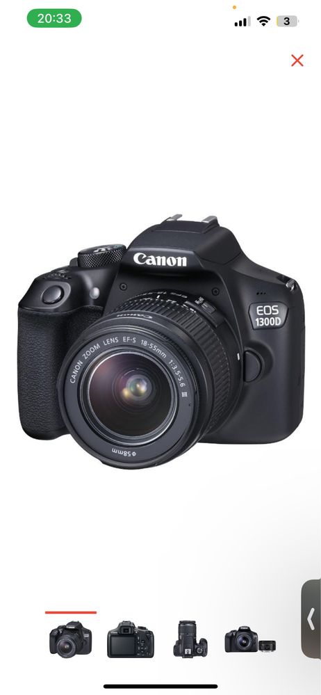 Canon 1300d + 2 объектива и вспышка