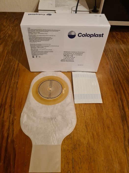 Калоприемники однокомпонентные  продам