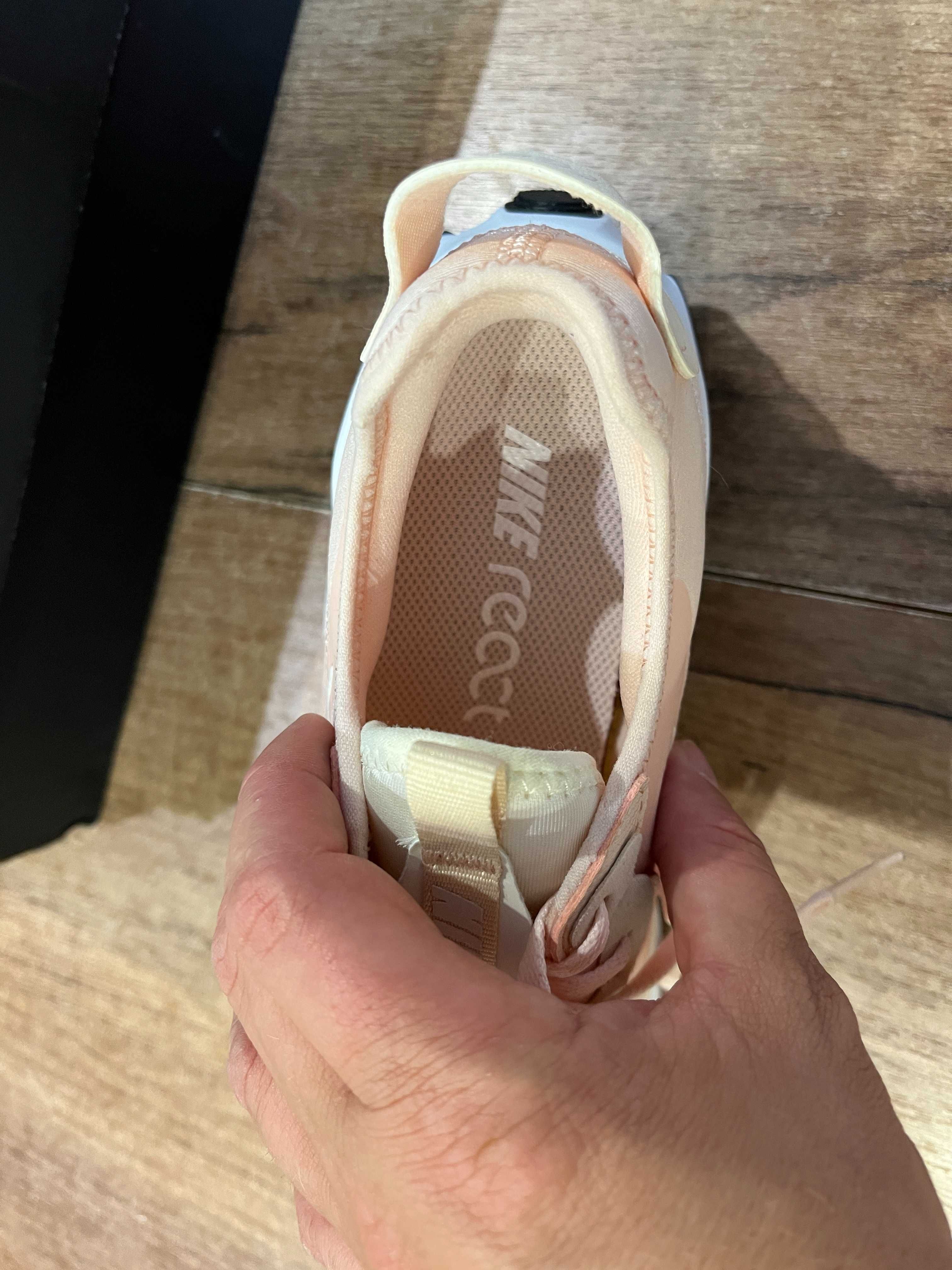 ОРИГИНАЛНИ *** Nike React Art3mis 'Orange Pearl'