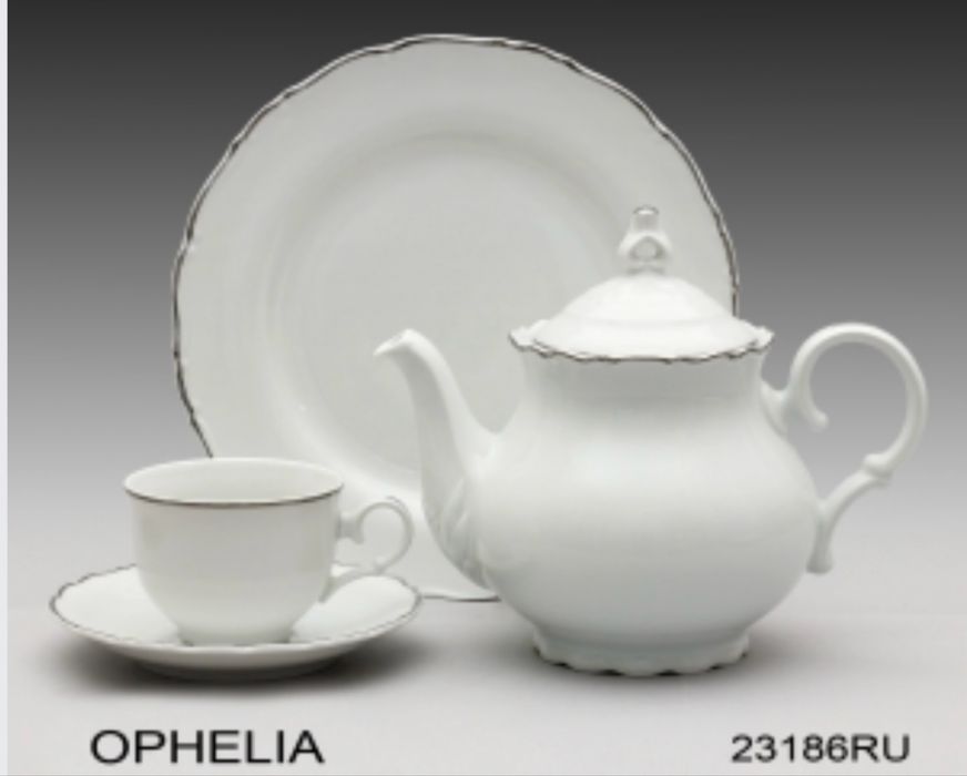 Чешский сервиз thun