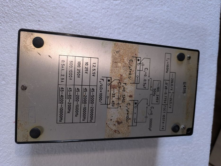 Instrument de măsură Ț4315 anul 1978